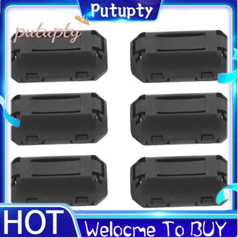 6 ชิ้น Clip On RFI Noise Ferrite Core Filter สําหรับสาย 5 มม.