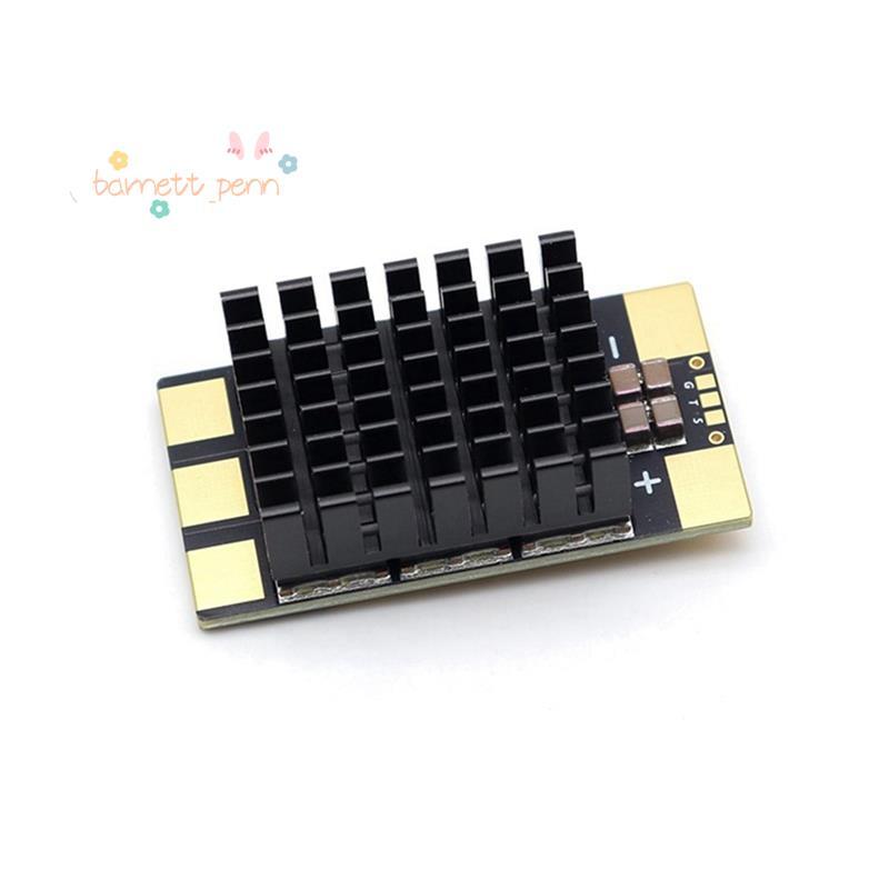 AM32 ตัวควบคุมความเร็วอิเล็กทรอนิกส์สําหรับ PAURC 12S 80A ESC สําหรับ 13 นิ้ว 15 นิ้ว RC FPV Drone