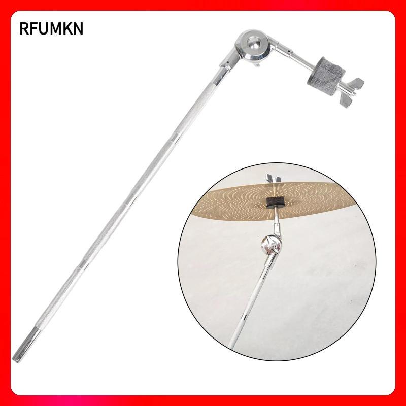 [rfumkn] Drum Cymbals Accessories Zinc Alloy Holder Arm Extension Stand Attachment for Percussion Cy