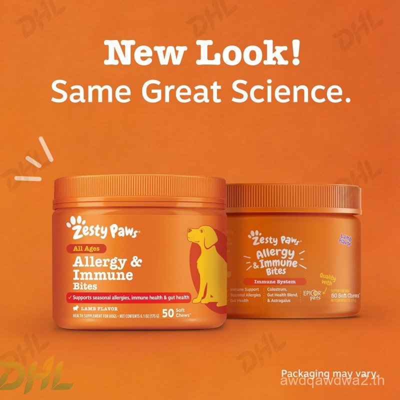 Zesty Paws โรคภูมิแพ้ Chews-Allergy Relief, Lamb, 50 Ct NYX