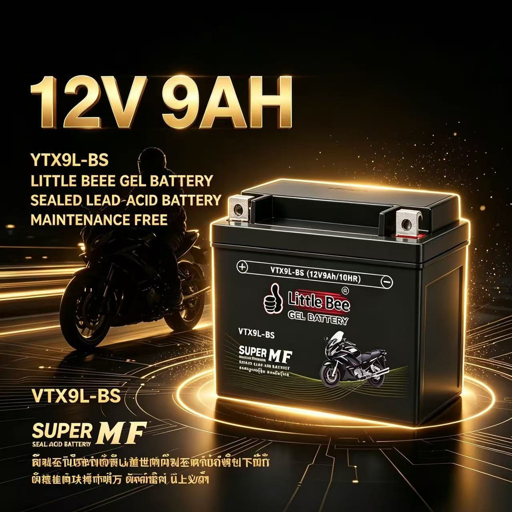 รับประกัน 1 ปี แบตเตอรี่ใหม่ 100% Little Bee YTX9L-BS (12V 9Ah) 12V 5ah แบตเตอรี่มอเตอร์ไซค์ แบตเตอร