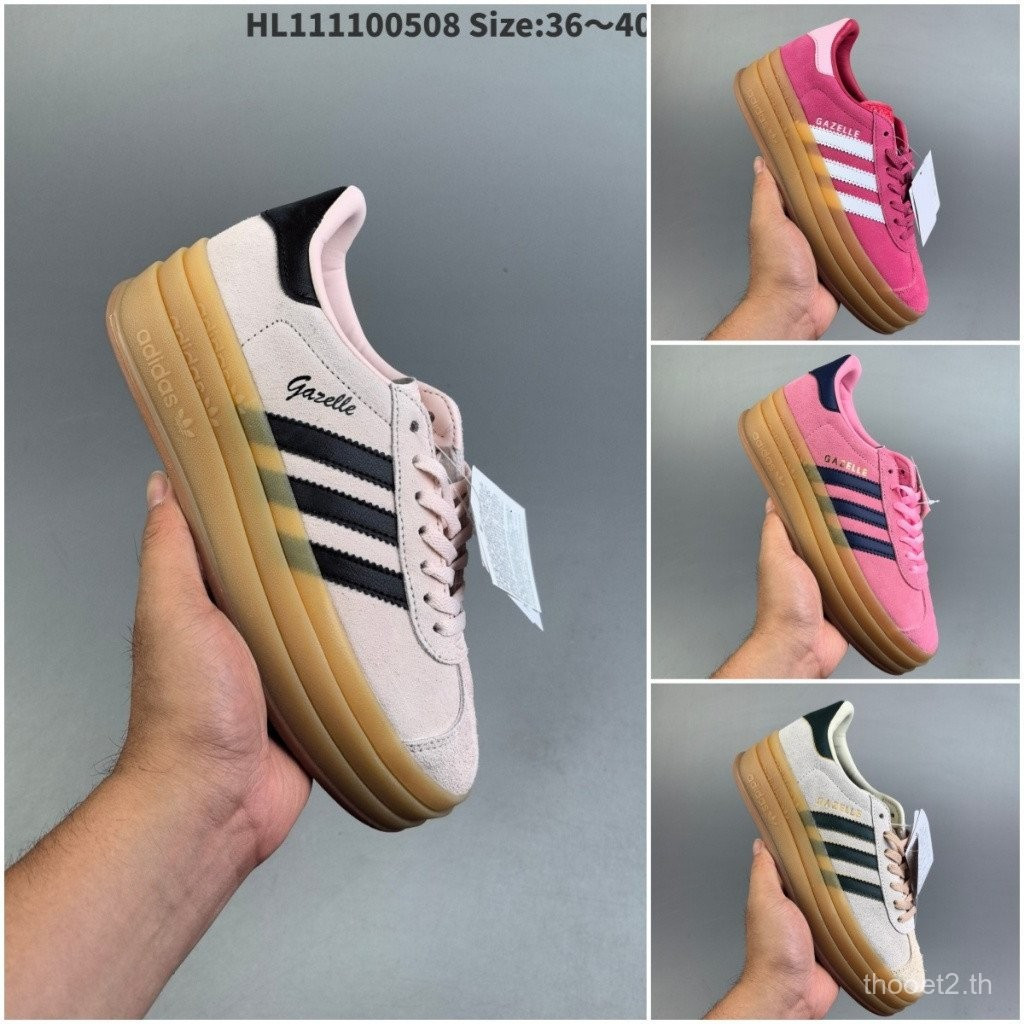 Shoes_Originals_gazelle.bold_clover_stand out ออกแบบทนทานและกันลื่น