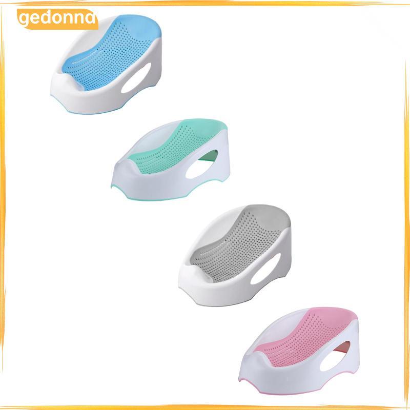 [gedonna] Infant Lying Support Bracket Bath Mat Baby Bath Support Seat สําหรับ 0-6 เดือน