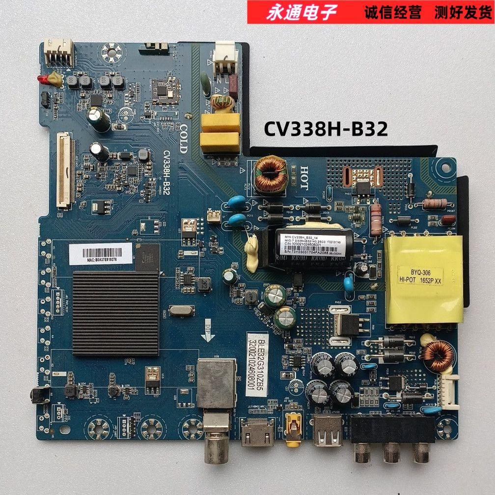 Original Haier LE32B310X LCD TV เมนบอร์ด CV338H-B32 B0EI320WX1-01