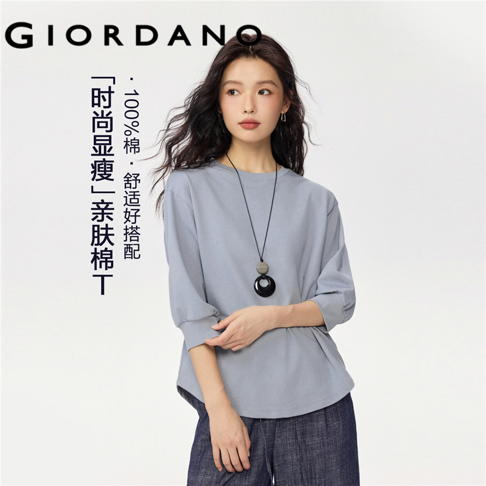 GIORDANO WOMEN 100% Cotton 3/4 sleeve curved hem sweat tee 05325791