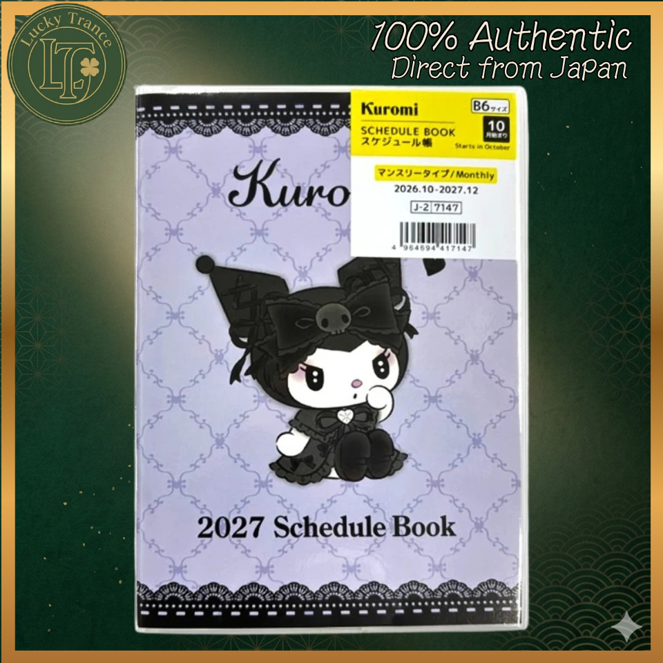 DAISO Kuromi B6 Monthly Planner Oct 2026-Dec 2027 13.3×19cm Schedule Book