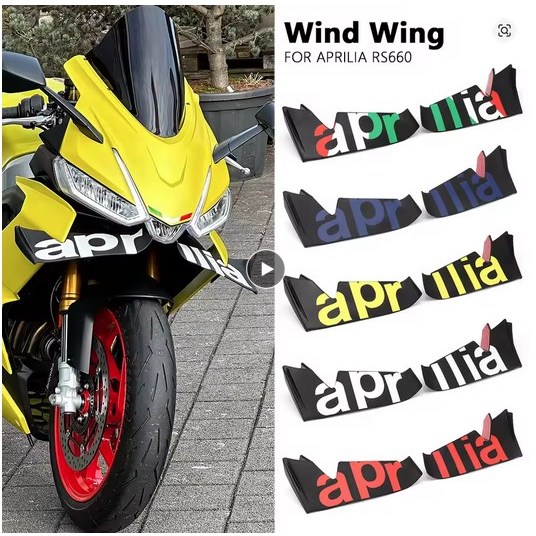 กระจกรถจักรยานยนต์ Wing Fairing ด้านหน้า Aerodynamic RS660 สปอยเลอร์ Winglet สําหรับ Aprilia RS660 r