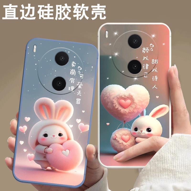 เหมาะสําหรับ V2561A เคสโทรศัพท์ vivo y600pro หญิงน่ารัก vivioy6o0pro การ์ตูน v2561a เคสป้องกัน viv0y