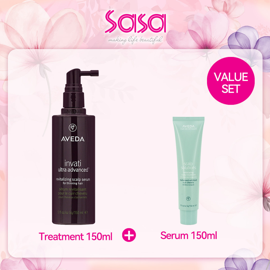 Aveda Scalp Solutions Value Set (Treatment 150ml + Serum 150ml)