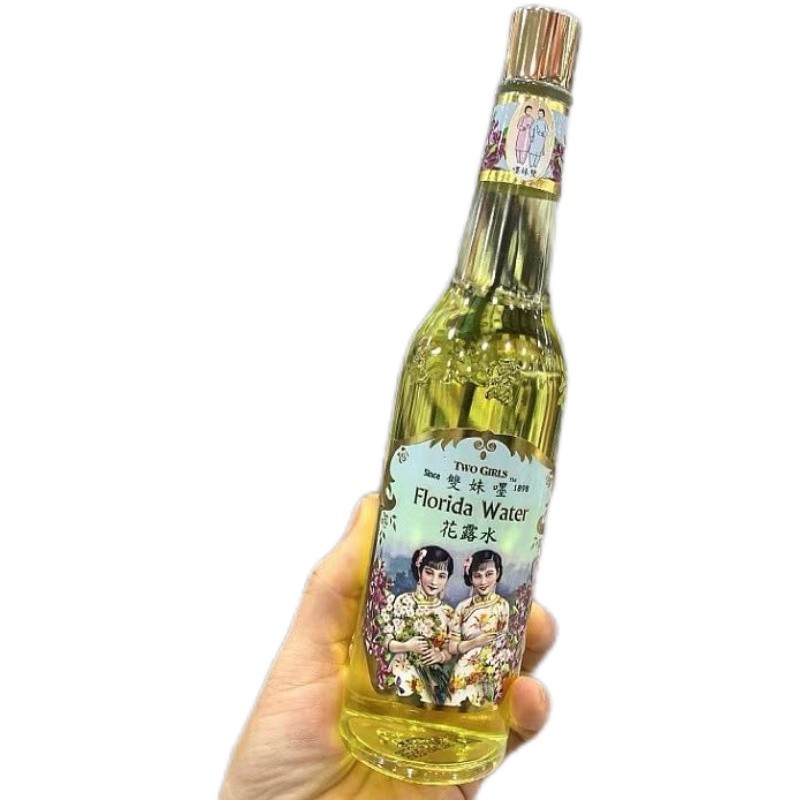 Hong Kong Double Sister Toilet Water Hot Prickly Heat Water เด็กผู้ใหญ่ลบ Prickly Heat Anti-itch Liq