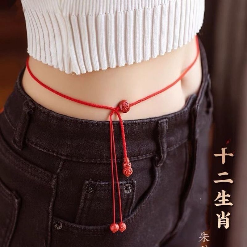 十二生肖红绳腰链女本命年马腰带腰链朱砂腰绳可调节轻奢美Elegant Belt Decoration Necklace, Waist Rope, Waist Chain Accessories26.8