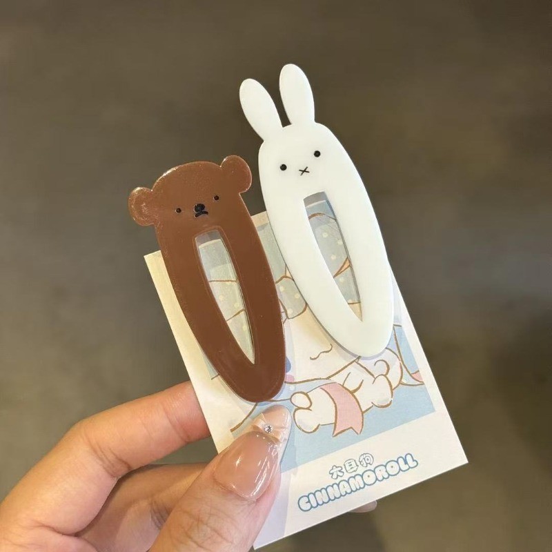 ชุด 2 ชิ้นน่ารักสไตล์อินสไตล์ญี่ปุ่น Miffy กระต่ายหมีสีน้ําตาล Hairpin สาวหวานสาวหัวใจ Niche All-Match Duckbill คลิปกิ๊บหญิง