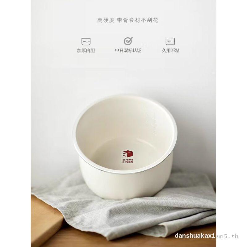 Olayks olayks หม้อความดันอุปกรณ์เสริม Universal 3 ลิตรแรงดันสูงหม้อหุงข้าว 2l3l หม้อหุงข้าว Liner 2 