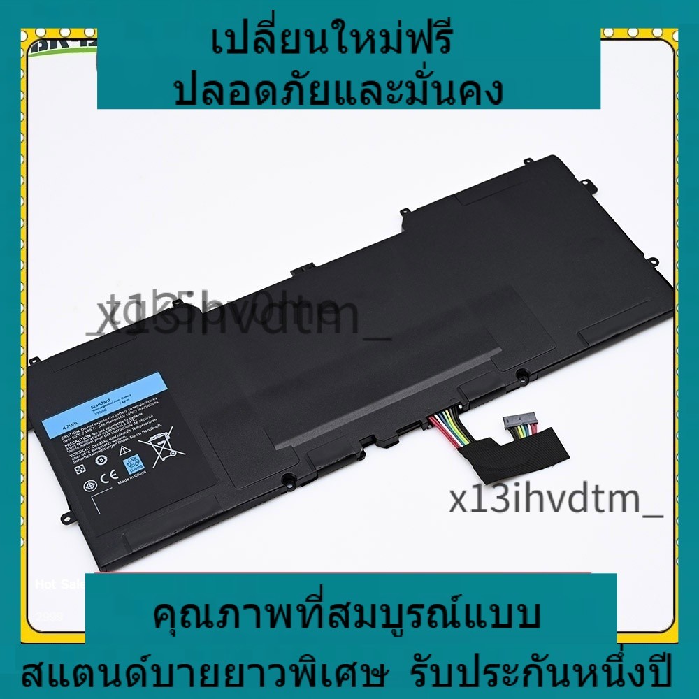 ✨ ประสิทธิภาพสูง battery  Y9N00 XPS 12 13 9333 13-L321X L322X L221X 9Q33 C4K9V 3H76R PKH18 0PKH18 48