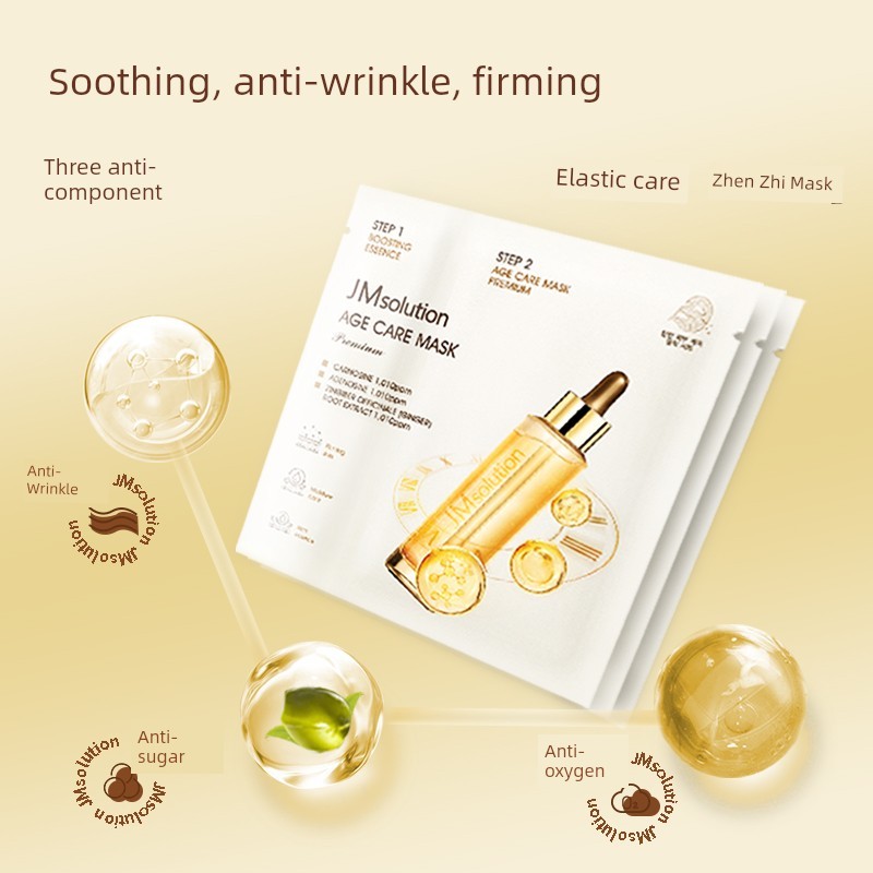 มาร์คหน้า sheet mask Tชั่วคราว 26/8-September JM * solution Hadashi Research Time Rejuvenating Mask 