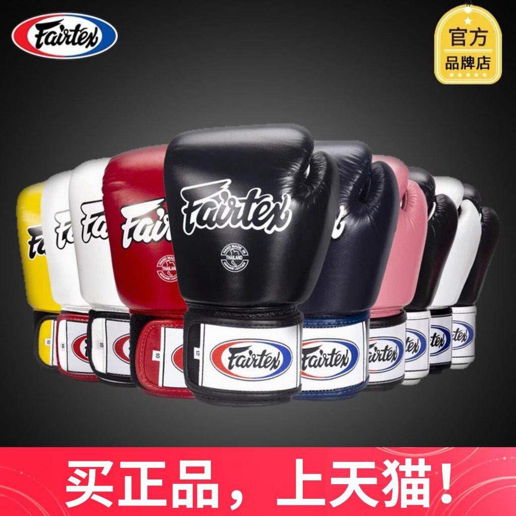 Fairtex Fairtex Fairtex Thailand ถุงมือนําเข้ามวยไทยต่อสู้ Sanda หนังแท้ผู้ใหญ่เด็กถุงมือมวย