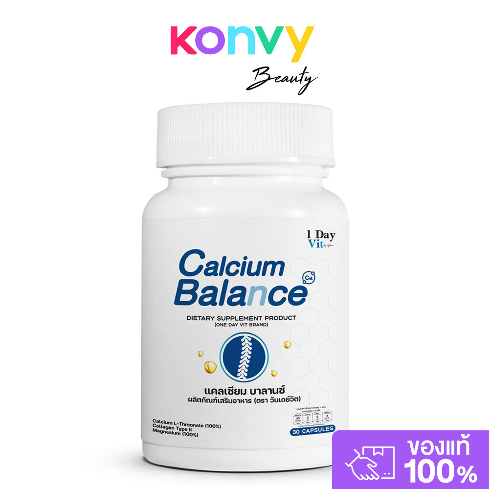 1 Day Vit Calcium Balance 30 Capsules ผลิตภัณฑ์เสริมอาหาร วันเดย์วิต แคลเซียม บาลานซ์.