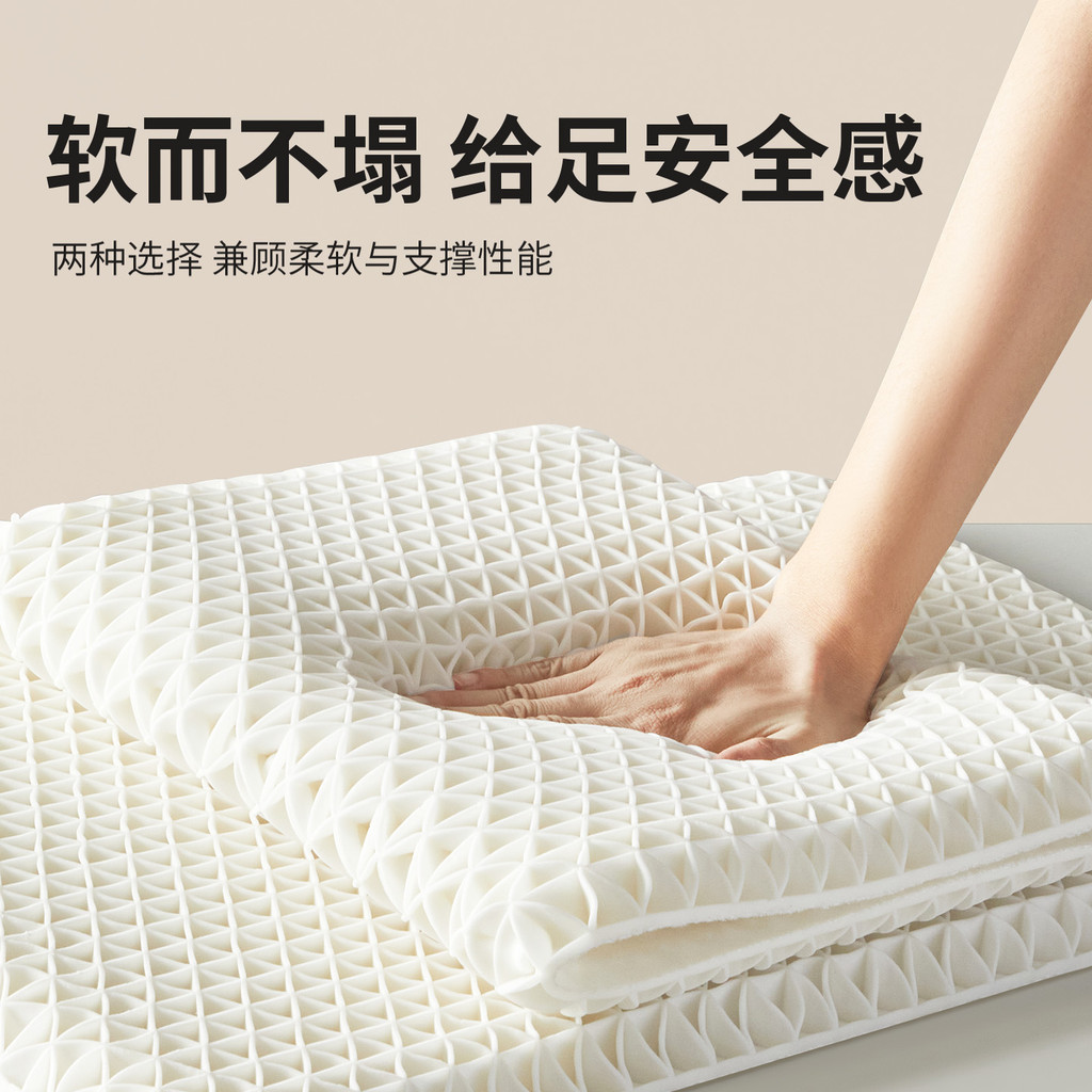 หมอน หมอนต่ํา tpe หมอนแบนเดี่ยวบางเฉียบ Core ปกป้องกระดูกสันหลังส่วนคอช่วยให้นอนหลับล้างทําความสะอาด