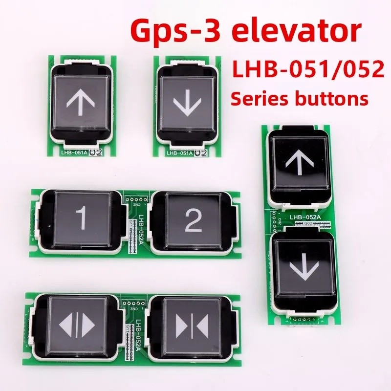 เข้ากันได้กับลิฟต์ LHB-051AG01 02 LHB-052AG01 02 11 GPS-3 สวิตช์ปุ่มกด