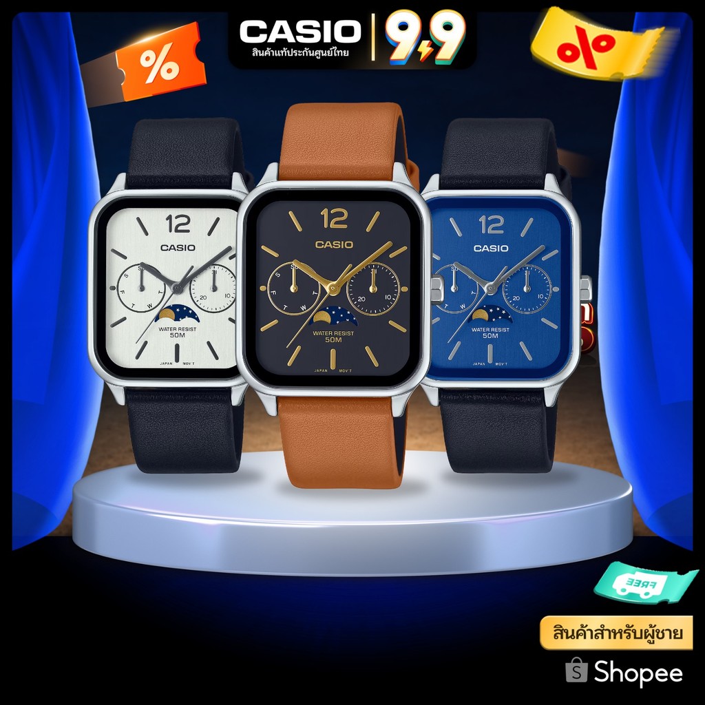 นาฬิกาข้อมือ CASIO รุ่น MTP-M305L-1A,MTP-M305L-7A,MTP-M305L-1A2,MTP-M305L-2A สินค้าแท้ รับประกันศูนย