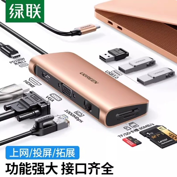 Lvlian Docking Station typec Docking hdmi Projection Screen Conversion usb Splitter hub hub Lightnin