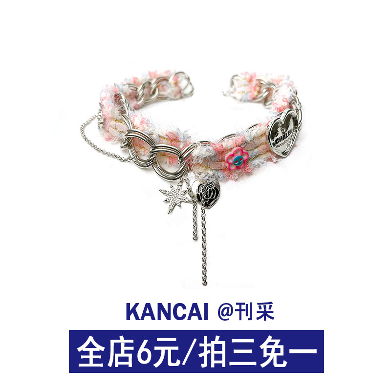 - Journal Collection- สาวสีชมพูสร้อยคอ choker ผู้หญิง Plush Clavicle Chain 2026 สไตล์ใหม่ฤดูใบไม้ร่ว