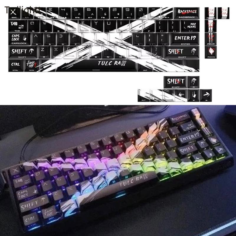 WILI 74Key พิมพ์ด้านข้างโปร่งแสง Keycaps Original Profile Objection Sustained Theme