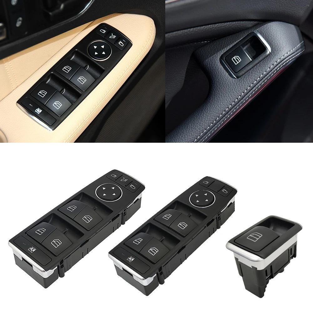 สําหรับ Benz W204 W212 W207 X204 รถไฟฟ้า Master Window สวิทช์สําหรับ MercedesC E GLK Class C200 E300