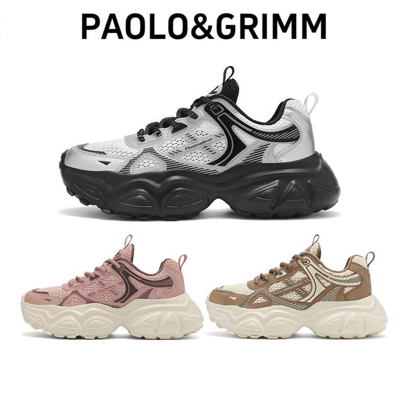 [PAOLO & GRIMM] รองเท้ากีฬากลางแจ้งดีไซน์ทันสมัยคุณภาพดีเยี่ยมสไตล์Unisexผ้าตาข่ายระบายอากาศพื้นนุ่ม