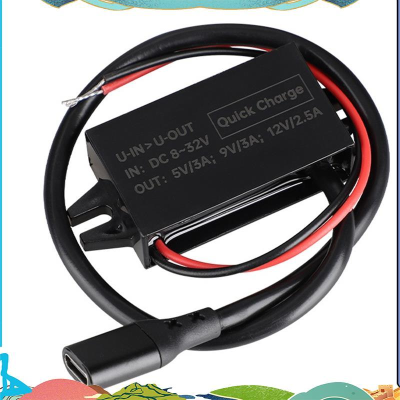 X9FB 8 V-32 V ถึง 5 V/9 V/12 V PD 30 W แหล่งจ่ายไฟโมดูล USB C เอาต์พุตสําหรับรถยนต์