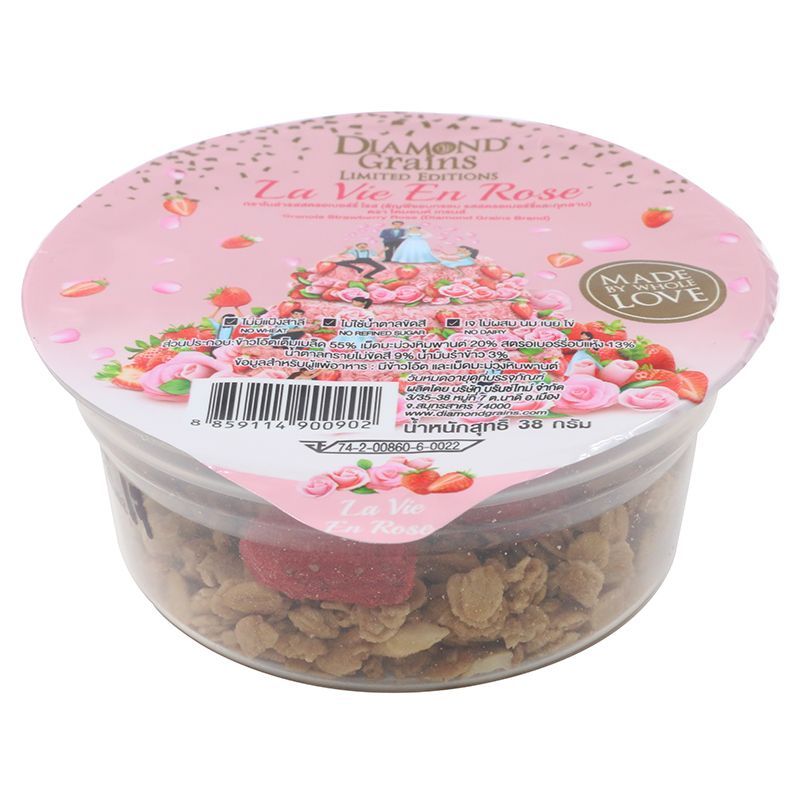 ไดมอนด์เกรนส์กราโนล่ารสสตรอเบอร์รี่และกุหลาบ 38ก Diamondgrains Strawberry Rose Granola 38g. [8859114900902 ]