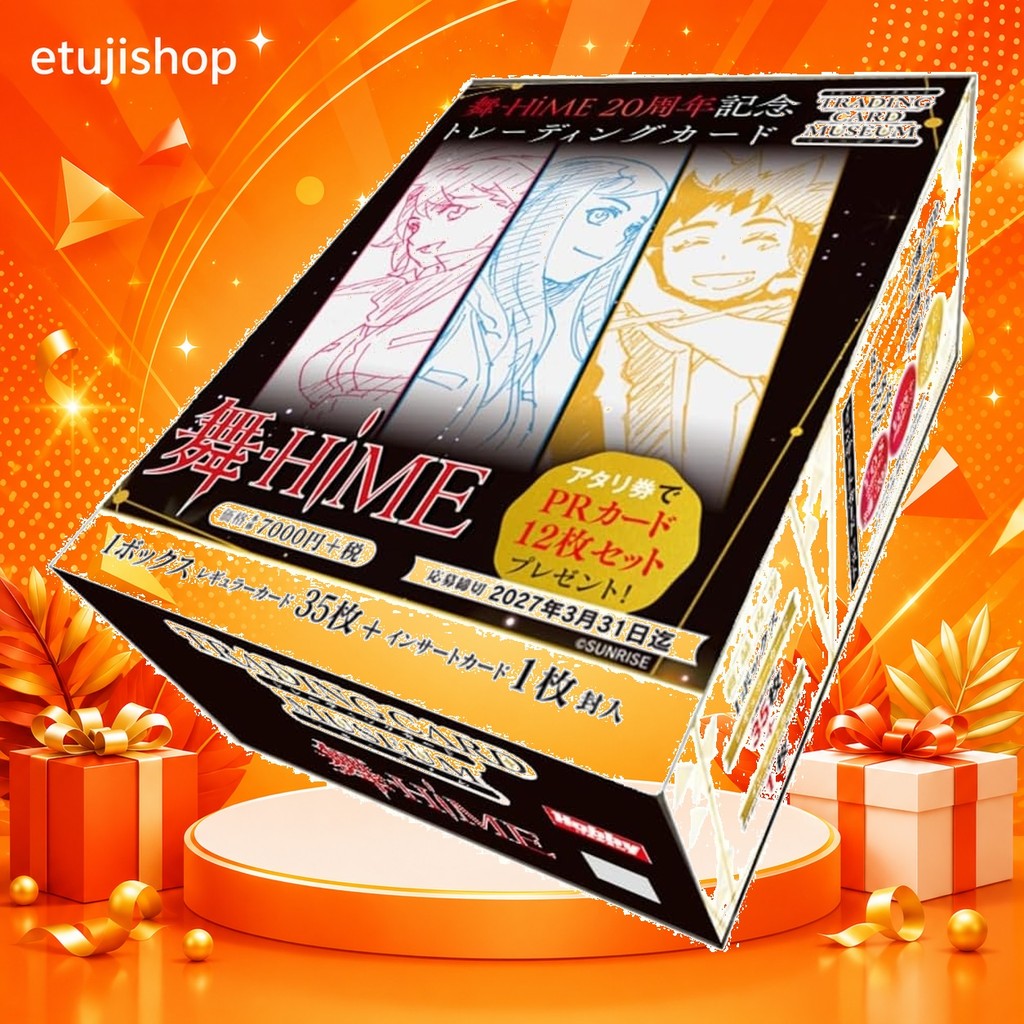 [Direct From Japan etujishop ]Trading Card Museum Mai-HiME 20th Anniversary