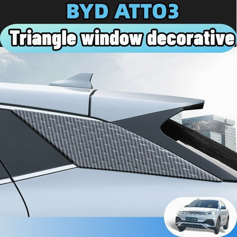 สําหรับ 2022-2024 Byd Atto3 ฝาครอบหน้าต่าง ทรงสามเหลี่ยม แผ่นปิดเสา C สีดำคาร์บอนไฟเบอร์ abs ของแต่ง