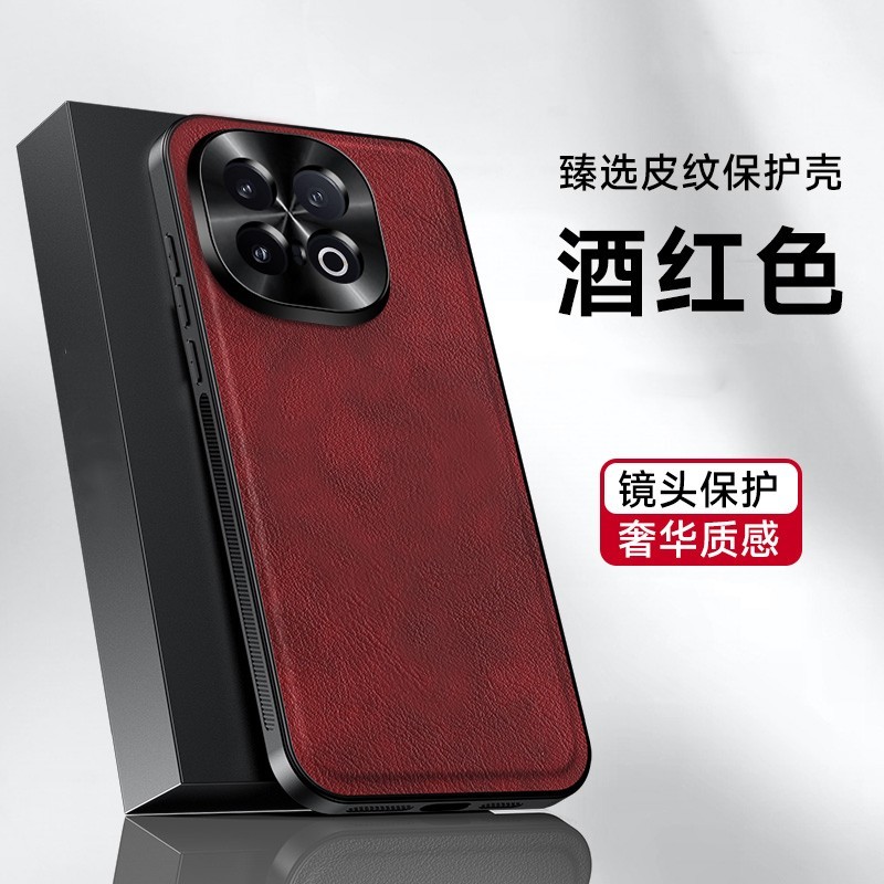 เหมาะสําหรับ iqoo13 เคสโทรศัพท์เลนส์โลหะรวมทุกอย่าง iqoo12 เคสป้องกัน vivo สไตล์ใหม่ iqoo12pro พื้นผ