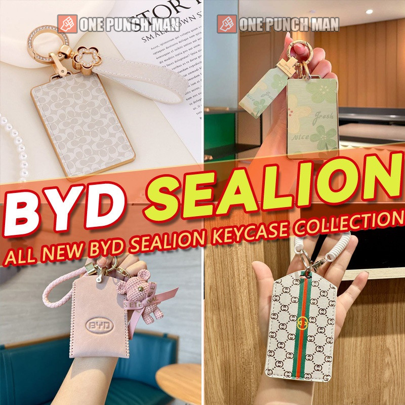 多款byd SEALION 7 EV SUV Key Case collection NFC Card Card Case Key Pendant C