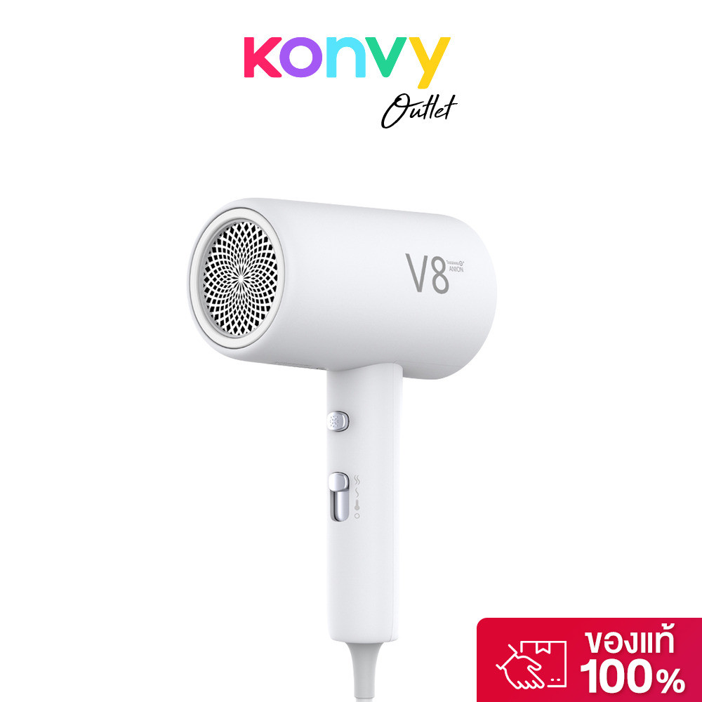 Cool A Styler Hairdryer 2000W CA-1802PRO - V8-White 1pc คูล อะ สไตเลอร์ ไดร์เป่าผมไอออนลบ ผมแห้งเร็ว
