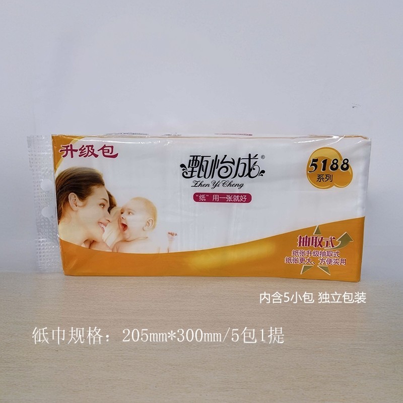 Zhen Yicheng 5188 Series กระดาษชําระแบบถอดได้อัพเกรดแพ็คแผ่นขนาดใหญ่ในครัวเรือนกระดาษชําระราคาไม่แพง