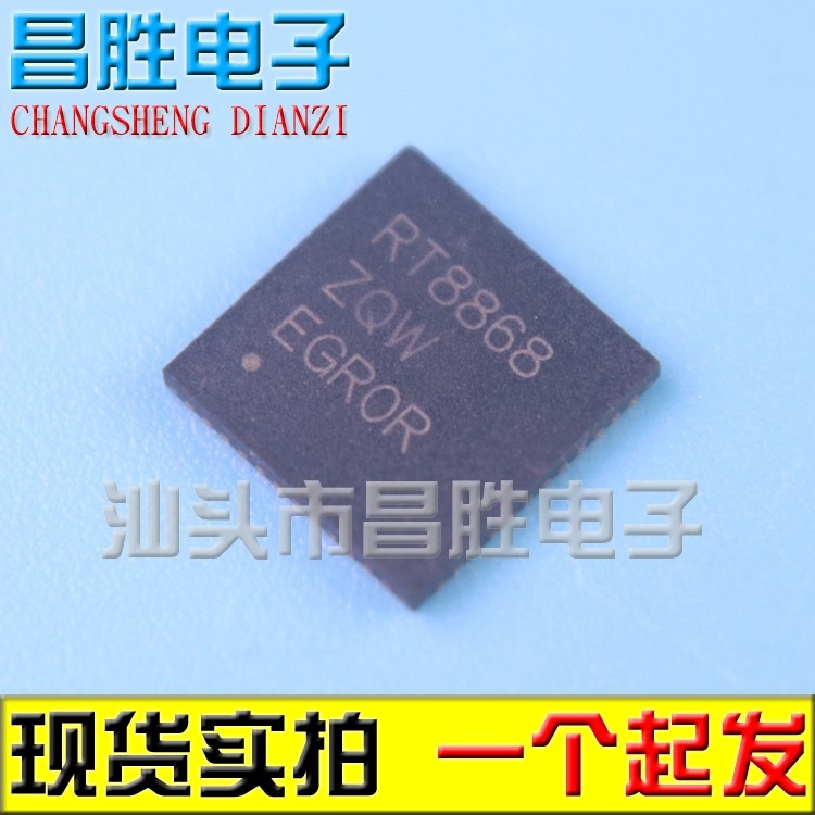 ยี่ห้อใหม่ RT8868ZQW RT8868 ชิป LCD QFN