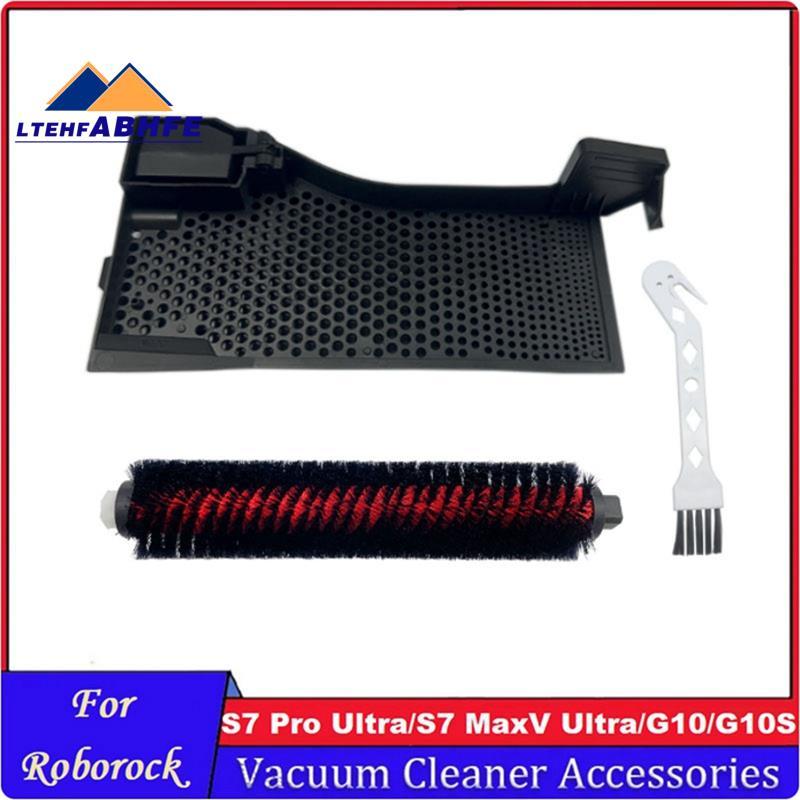 [ขายร้อน L]สําหรับ S7 Pro Ultra /S7 MaxV Ultra/ G10/G10S สูญญากาศความเร็วสูงแปรงทําความสะอาดตัวเองแล