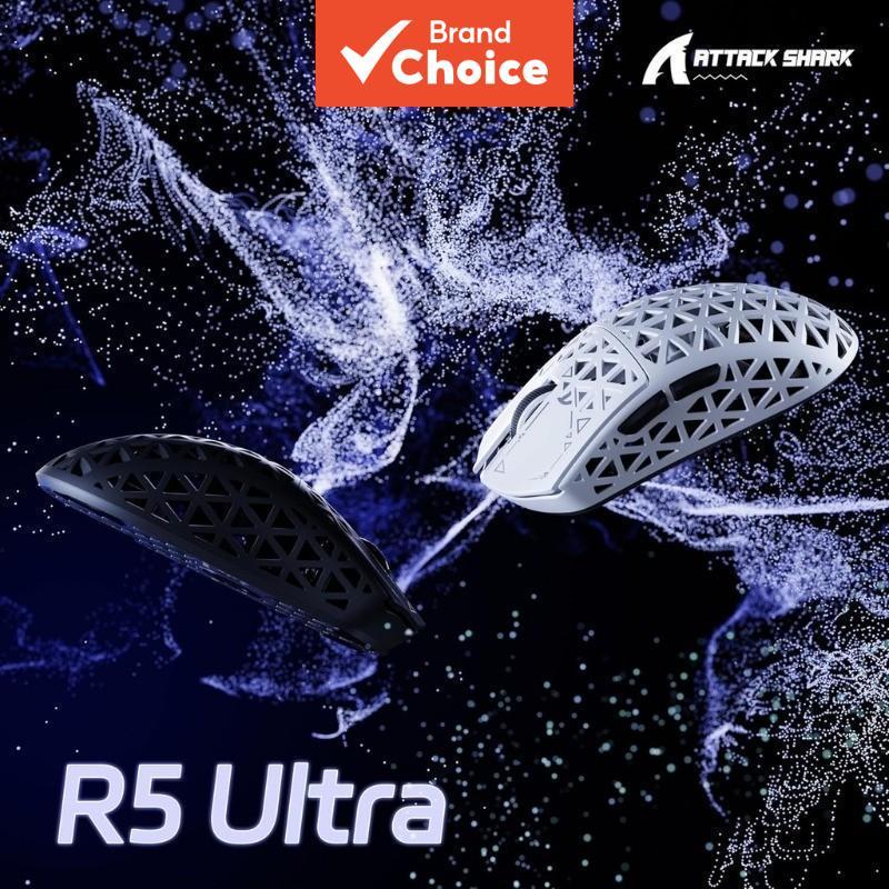 Attack Shark R5 Ultra 39g คาร์บอนไฟเบอร์เมาส์สําหรับเล่นเกม PAW3950MAX Sensor 8K Polling Rate 42000D