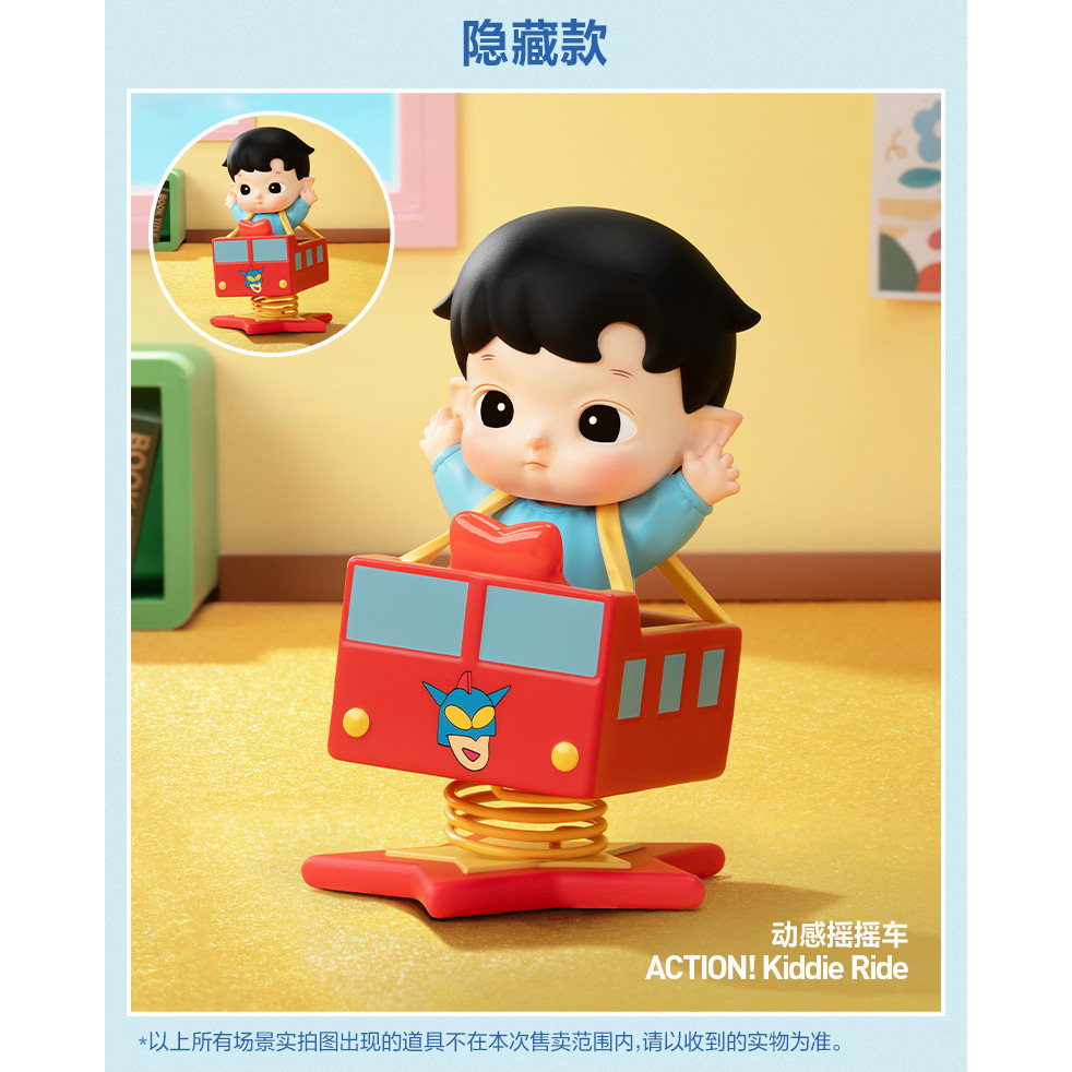 ((เฉพาะความลับ) POP AM RT POP Mart HACIPU x Crayon Shin-Chan A Day in Kasugabu Series Mystery Box Gi