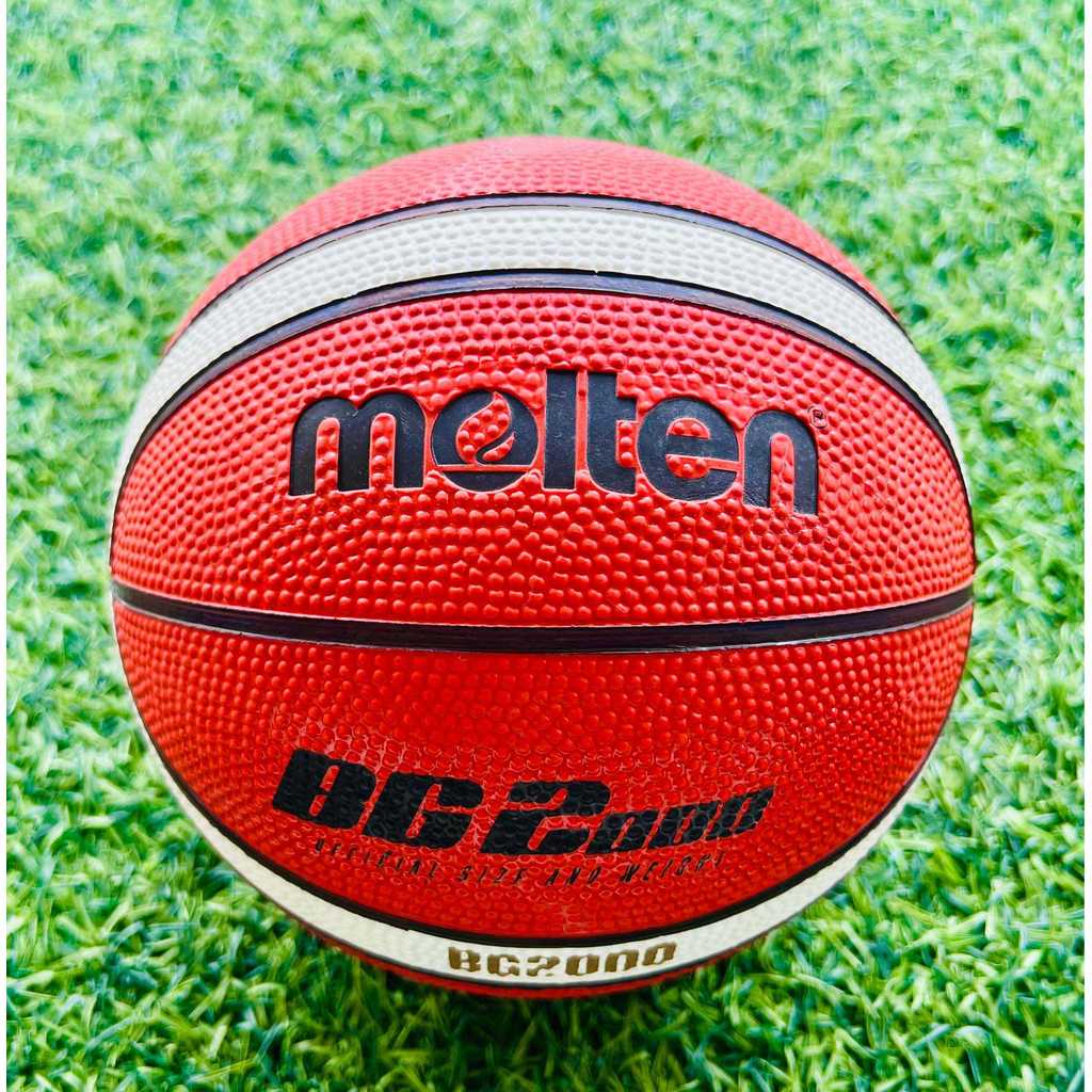 ลูกบาสเกตบอลยาง Molten BG2000 เบอร์ 3 สีส้ม ของแท้ 100% แถมฟรีตาข่ายใส่บอล + เข็มเติมลม (บรรจุ 1 ลูก