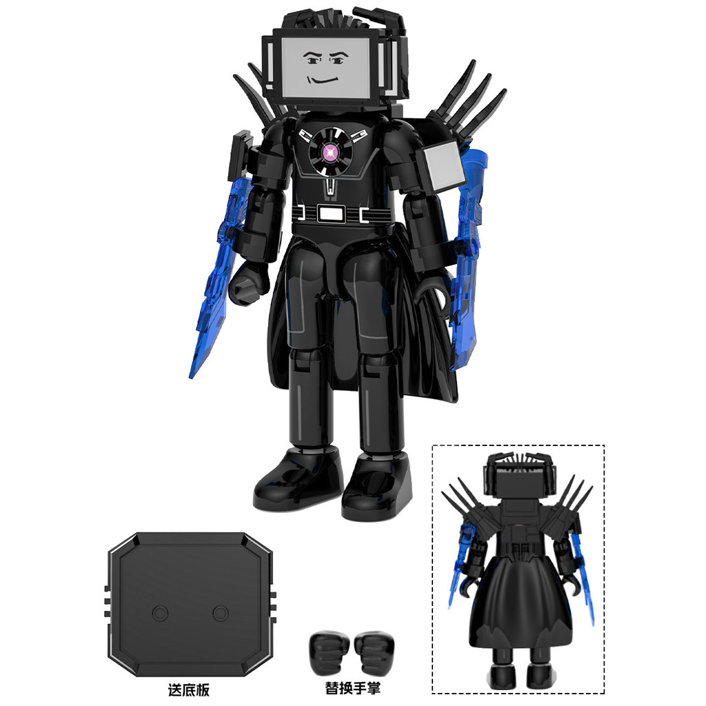 Titan Monitor Audio Man 3.0 Clock Man diy ประกอบห้องน้ํา Man Building Block Minifigure IF0E