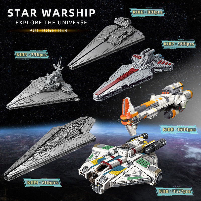 18K Star Series Hunter J-Star Warship K105 ประกอบอาคารบล็อกของเล่น K107 Planet ยานอวกาศรุ่น K110