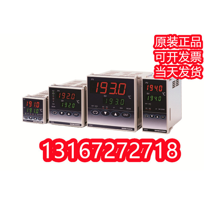 SHIMADEN Japan Shima เครื่องมือควบคุมอุณหภูมิไฟฟ้า SRS14A-8VN-90-P100050, 6VN-90-P100050