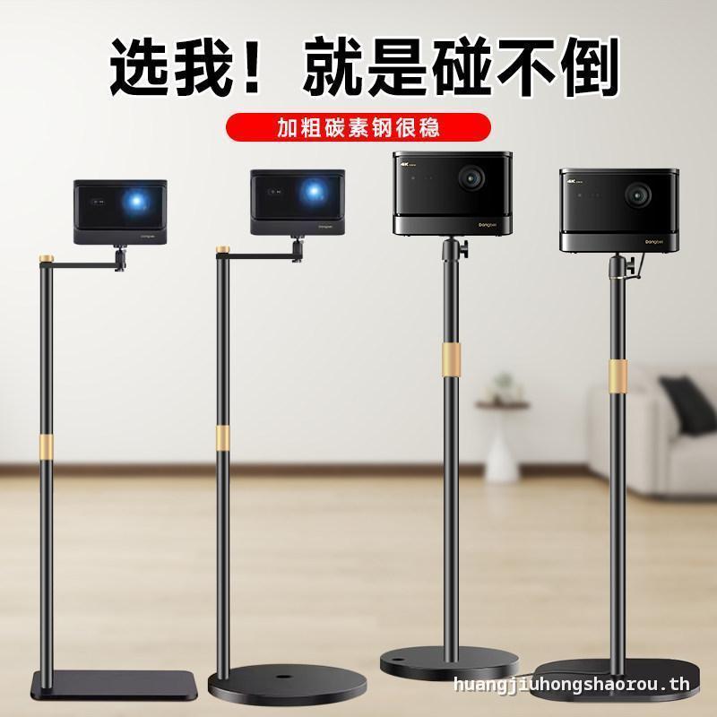 Haoboshi โปรเจคเตอร์วงเล็บชั้นยืนผนังด้านหลังโซฟาวงเล็บเจาะฟรี Epson โปรเจคเตอร์ Place ถาดชั้นวาง h6