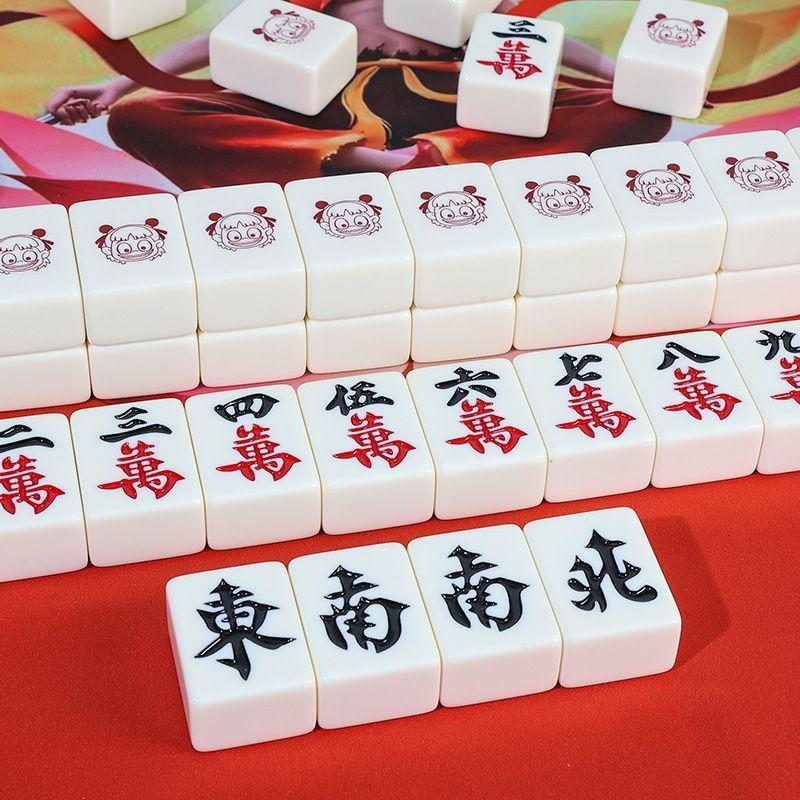 Hand Rubbed Mahjong ยี่ห้อในครัวเรือน Nezha Mahjong 40/42/44 ที่กําหนดเองหอพัก Mahjong ของขวัญกล่องข