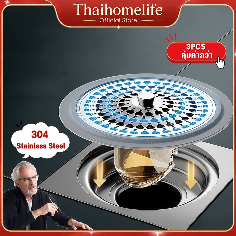 ตัวกรองท่อระบายน้ํา 3Pcs ฝาปิดท่อน้ำทิ้ง ตะแกรงกันกลิ่นกันแมลง 304 Stainless Steel ป้องกัน การอุดตัน