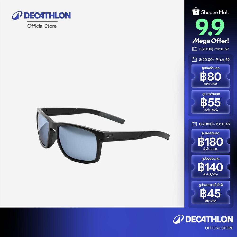 Decathlon Polarised Sunglasses Category 3 แว่นกันแดดเลนส์โพลาไรซ์ประเภท 3 รุ่น Explore 500 Sqr - Black/Grey
