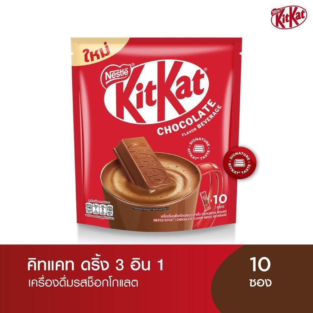 KITKAT Drink 3in1 18(10X32g)TH